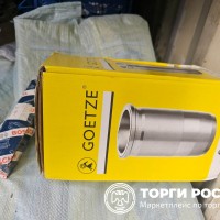 Гильзы цилиндров для двигателя внутреннего сгорания грузового автомобиля, в коро