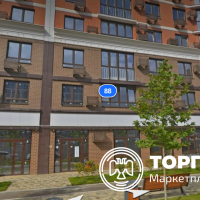 Помещение в Краснодаре, 3,7 кв.м.