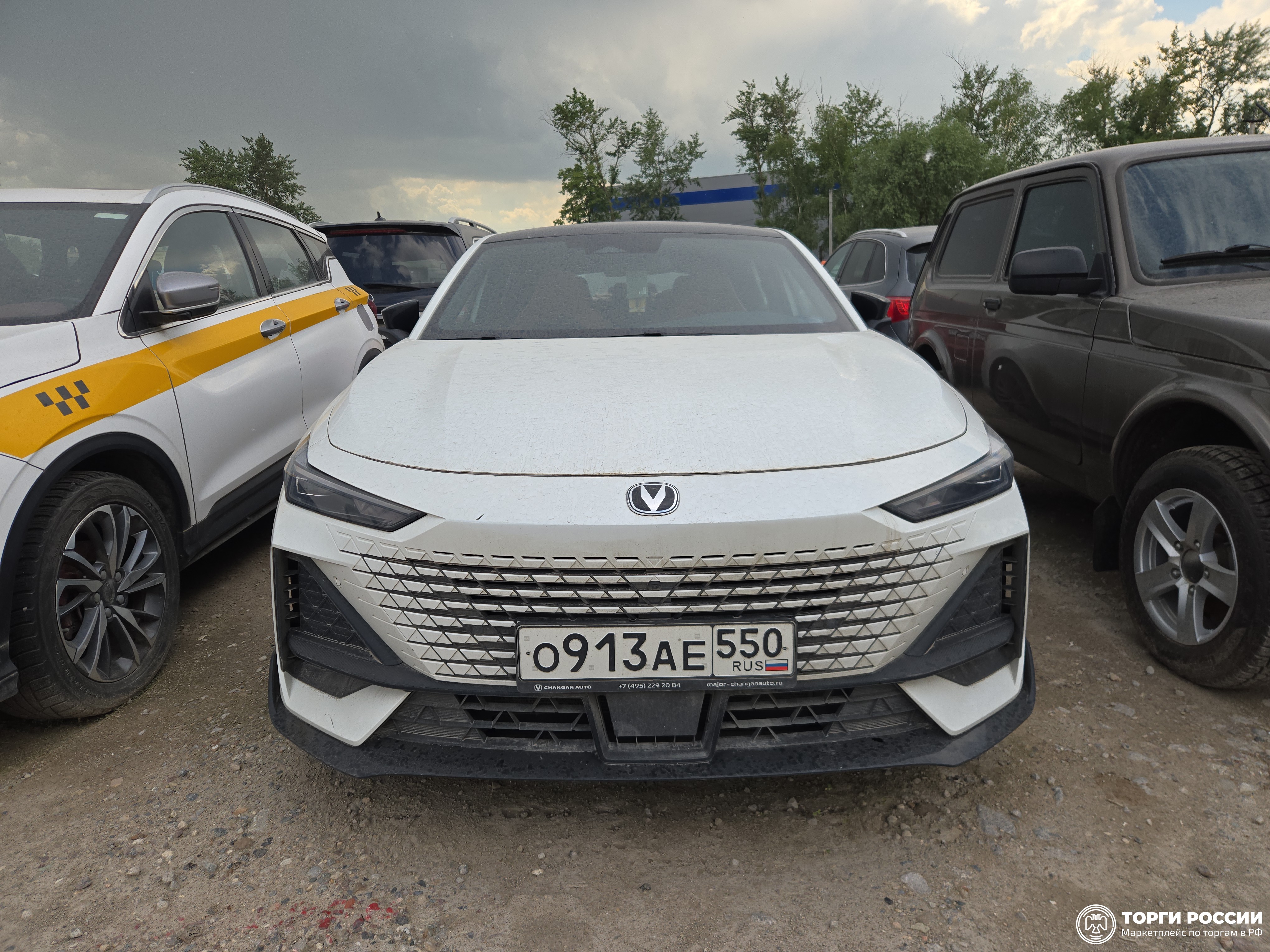Транспортное средство. Модель: CHANGAN UNI-V. Тип КПП: АКПП. VIN LS5A2DKE1RA945073. Гос. номер: О913АЕ550. Год выпуска: 2023...