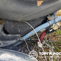 Скутер Хонда. Документы отсутствуют.