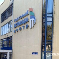 Нежилое помещение 10 в секторе Е, литер Б - 5,3 кв. м, адрес: Краснодарский край