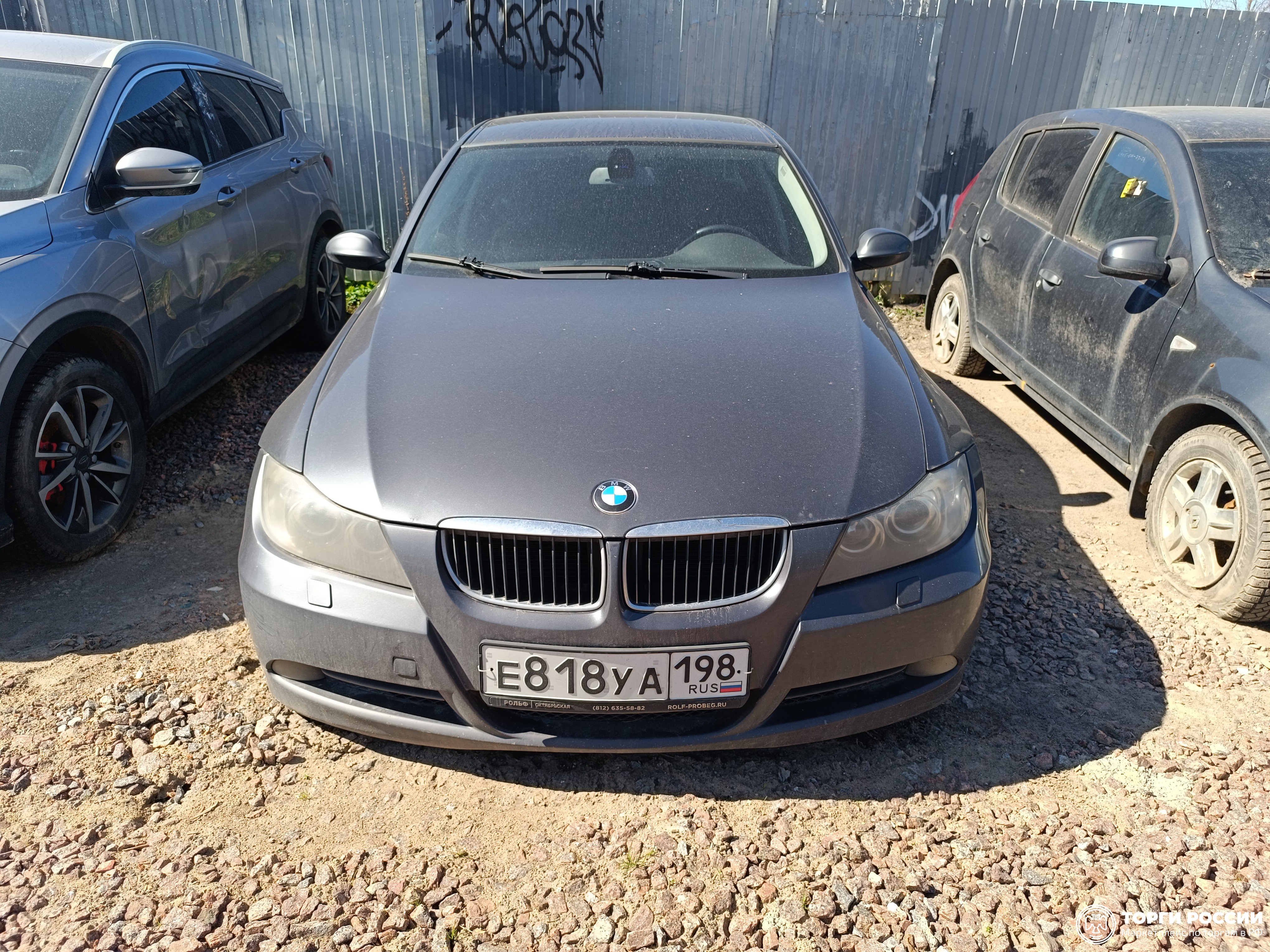 Транспортное средство. Модель: BMW 325IA. Тип КПП: АКПП. VIN X4XVB14417VC10855.
Гос. номер: Е818УА198. Год выпуска: 2007. Ад...