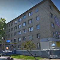 Торги по продаже имущества …