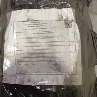 Турбинный насос для экскаватора