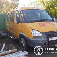 Транспортное средство: ГАЗ-322171; тип ТС: автобус специальный для перевозки дет