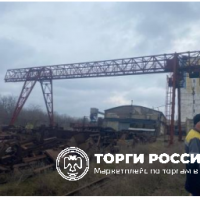 КРАН КОЗЛОВОЙ КК-12.5