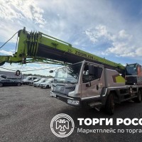 ZTC250V; специальный, автокран