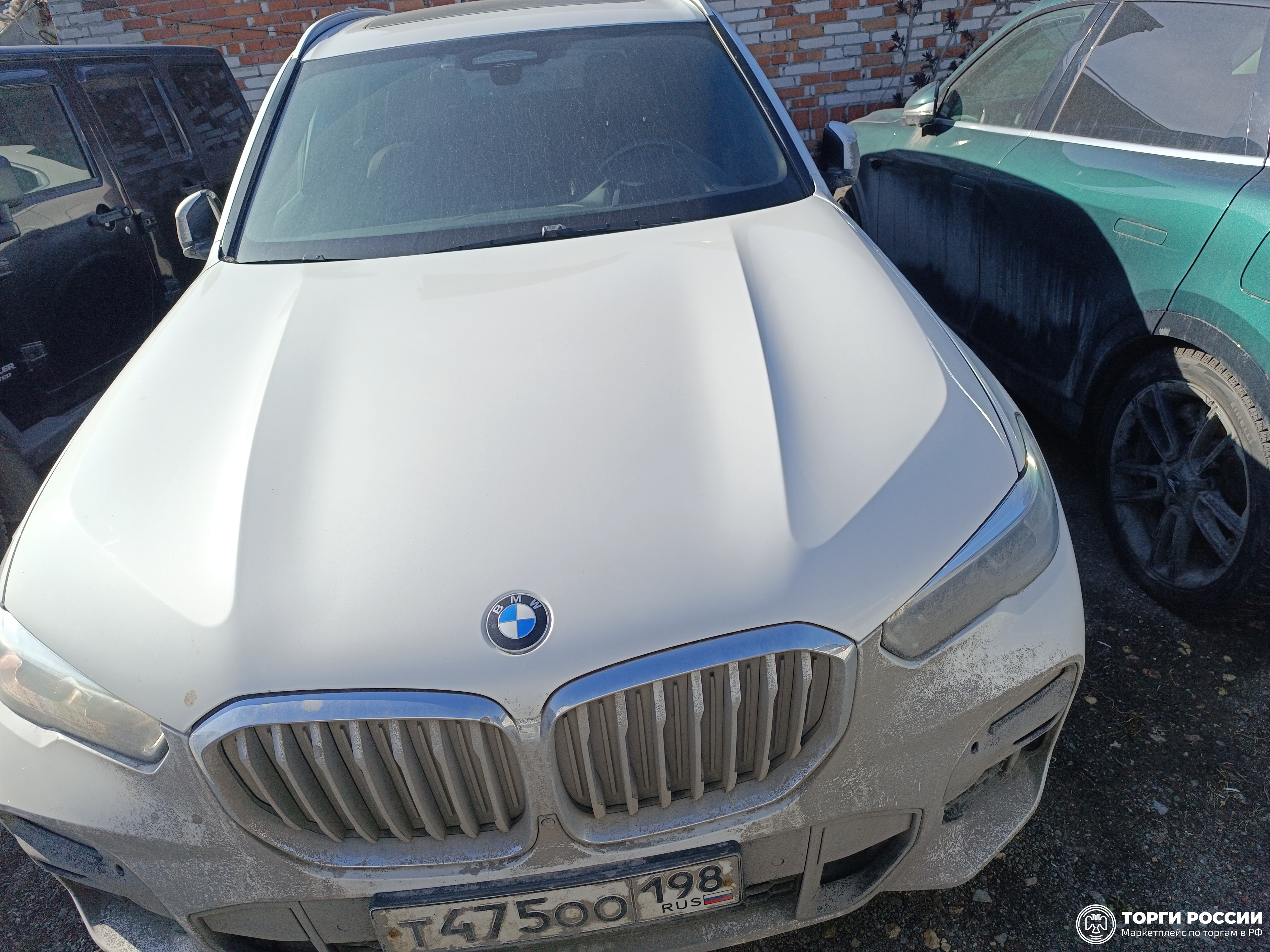 Транспортное средство. Модель: BMW X5. Тип КПП: АКПП. VIN WBACV6105KLJ64861. Гос. номер: Т475ОО198. Год выпуска: 2018. Адрес...