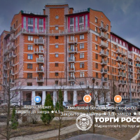 кладовка