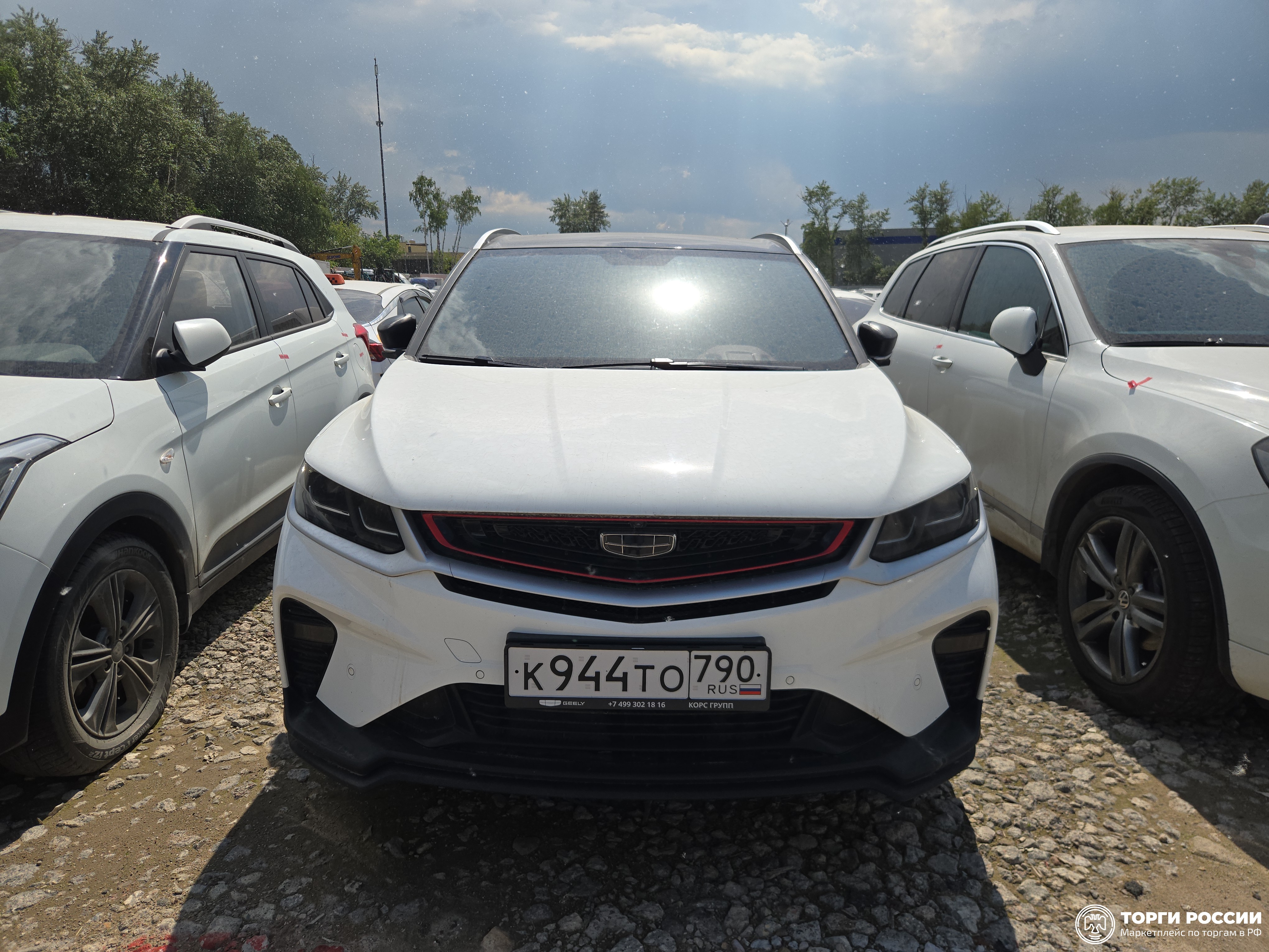Транспортное средство. Модель: GEELY COOLRAY. Тип КПП: АКПП. VIN Y4K8622ZXPB929090. Гос. номер: К944ТО790. Год выпуска: 2023...