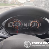 Открытые торги в форме аукциона по продаже имущества …