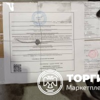 Прибор для диагностики листогибочного оборудования "Delem DA-53T" в комплекте
