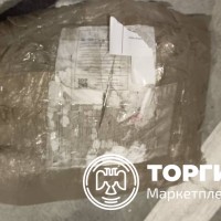 Оборудование Инструмент для обжима проводов в комплекте (1 шт.), Вакуумная упако