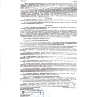 (VIN) XVN45717K60101880, номер шасси (рамы) XTC53215R62268759, номер кузова (при