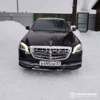 Автомобиль Мерседес-Бенц S 450 4MATIC, 2017 года, гос. № В495ОВ37