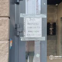 Квартира в Уфе, 25,5 кв.м, 1 комн.