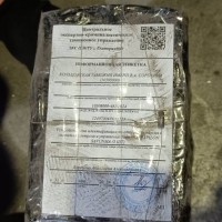 Устройство для идентификации по отпечатку пальца в системах контроля и управлени