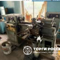 Станок токарно-винторезный 1Д-63А