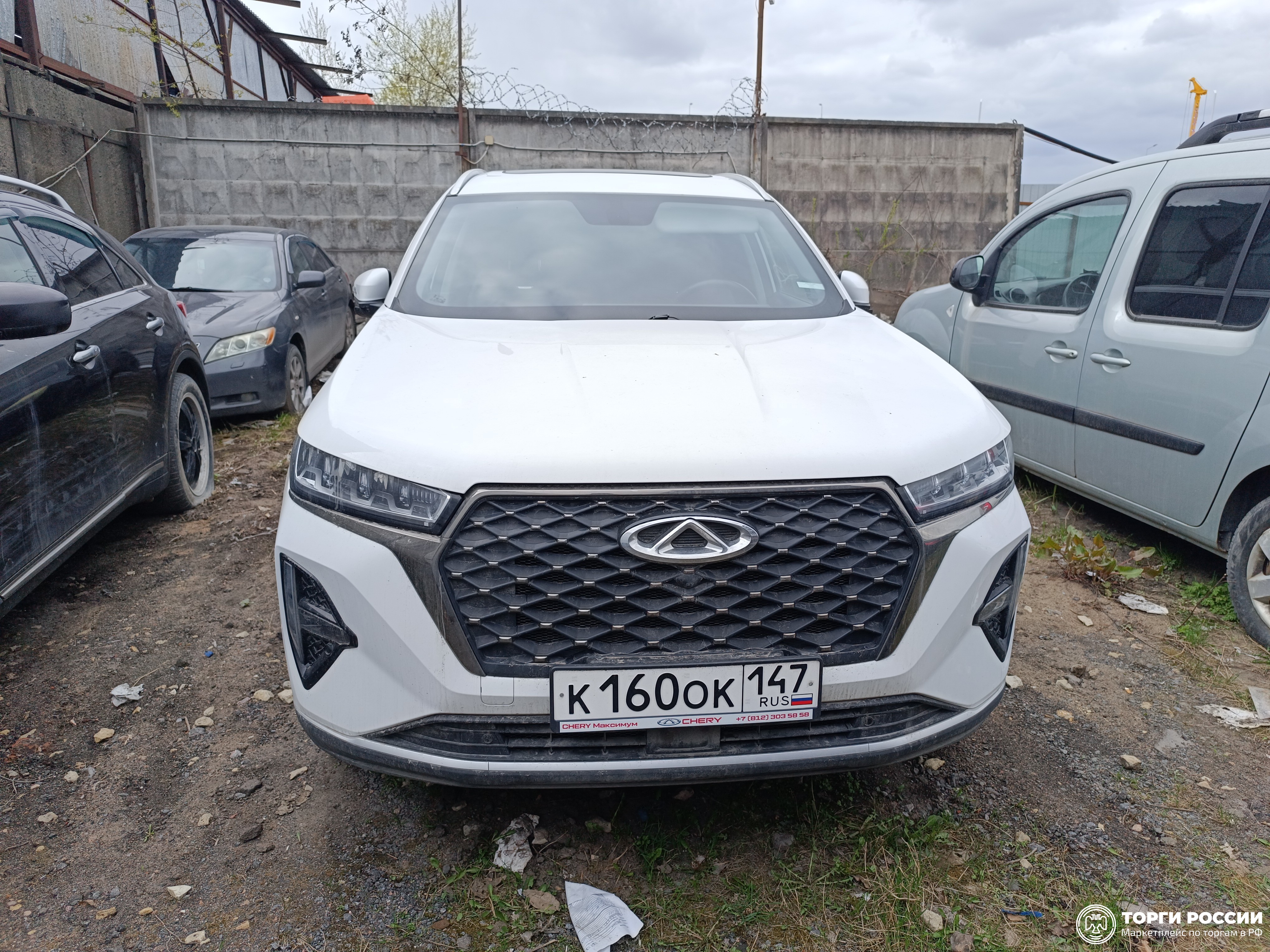 Транспортное средство. Модель: Cherry Tiggo 7 PRO MAX. Тип КПП: АКПП. VIN LVVDB21BXPD607183. Гос. номер: К160ОК147. Год выпус...
