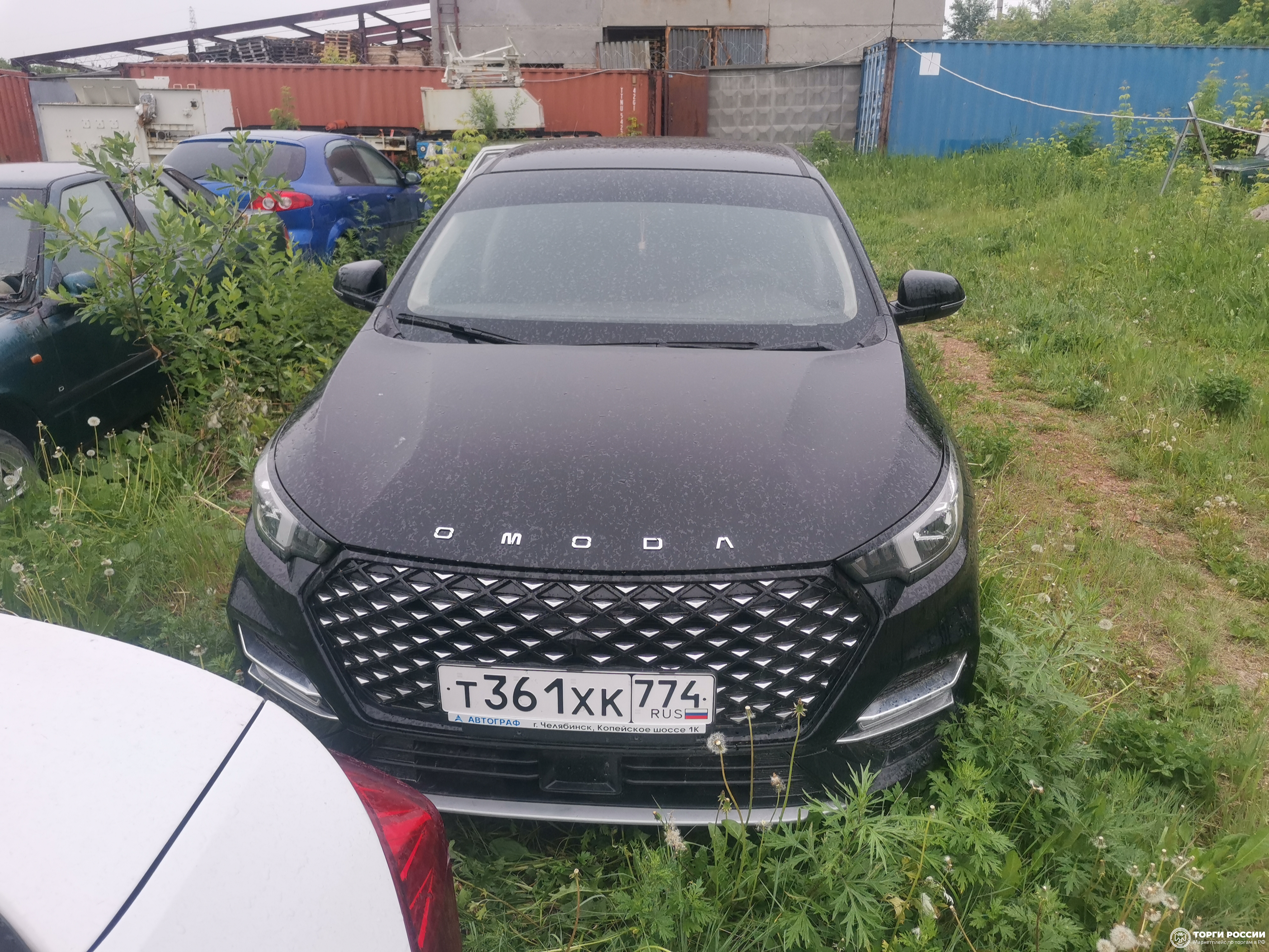 Транспортное средство. Модель: OMODA S5. Тип КПП: АКПП. VIN LVVDC21B1RD695928. Гос. номер: Т361ХК774. Год выпуска: 2024 г. Ме...