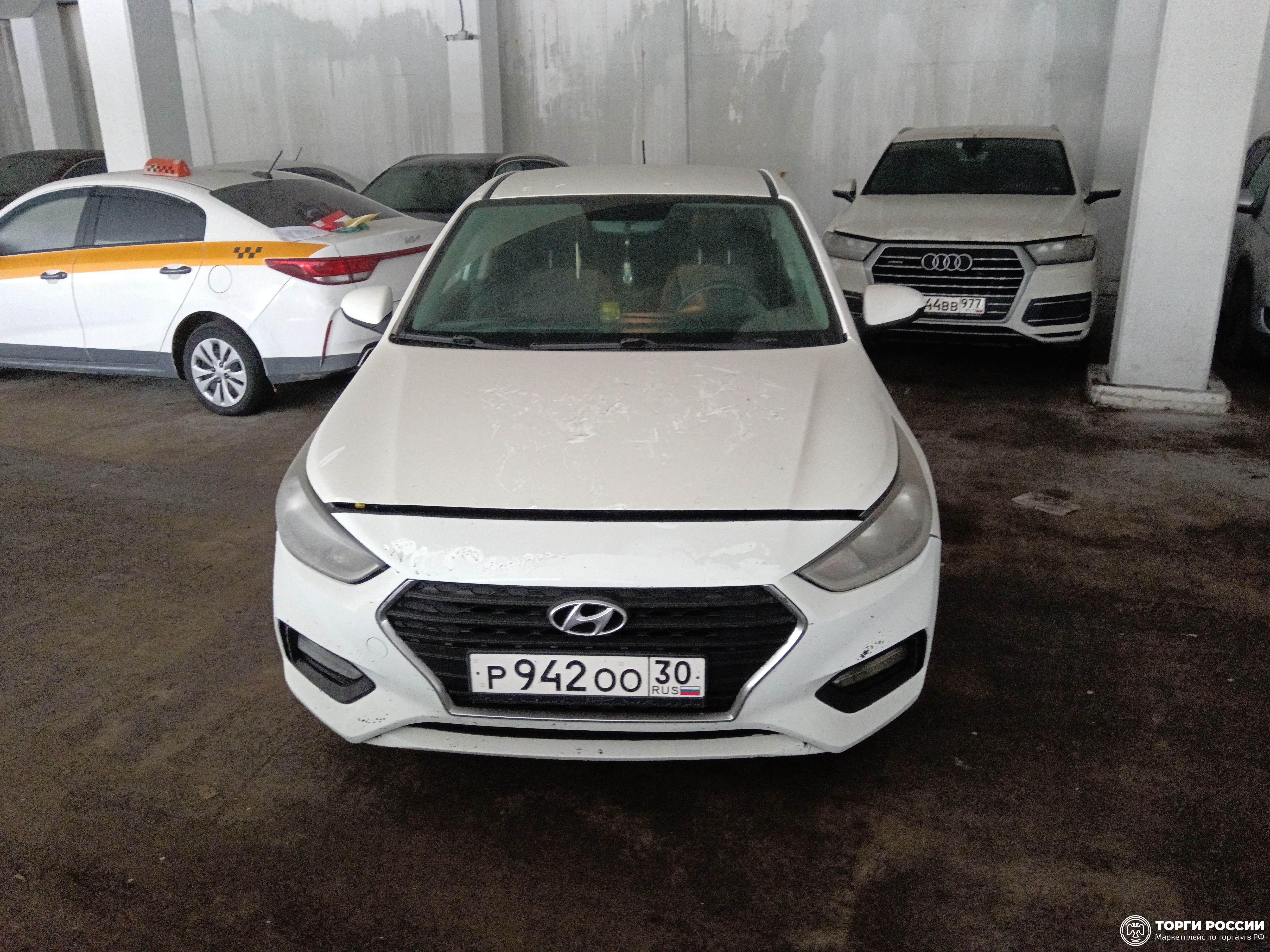 Транспортное средство. Модель: Hyundai Solaris. Тип КПП: АКПП. VIN Z94K241BBLR163311. Гос. номер: Р942ОО30. Год выпуска: 2019...