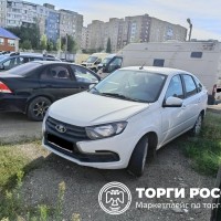 lot-picture-1