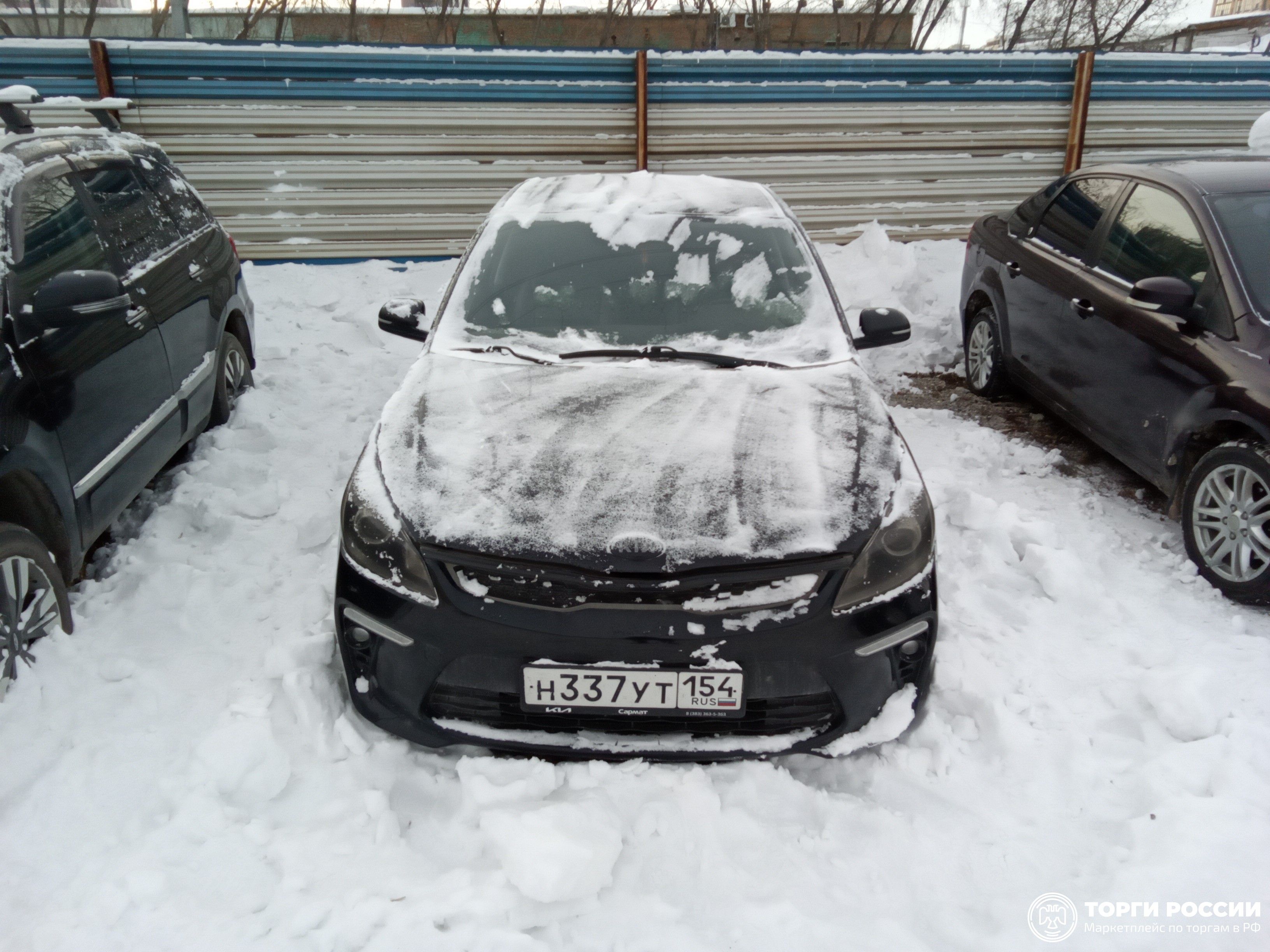 Транспортное средство. Модель: Kia Rio. Тип КПП: АКПП. VIN Z94C341BBLR166713. Гос. номер: Н337УТ154. Год выпуска: 2019. Начал...