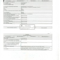 Комната площадью 8,1 кв.м., кад. № 12:05:0301002:7667, расположенная по адресу: 