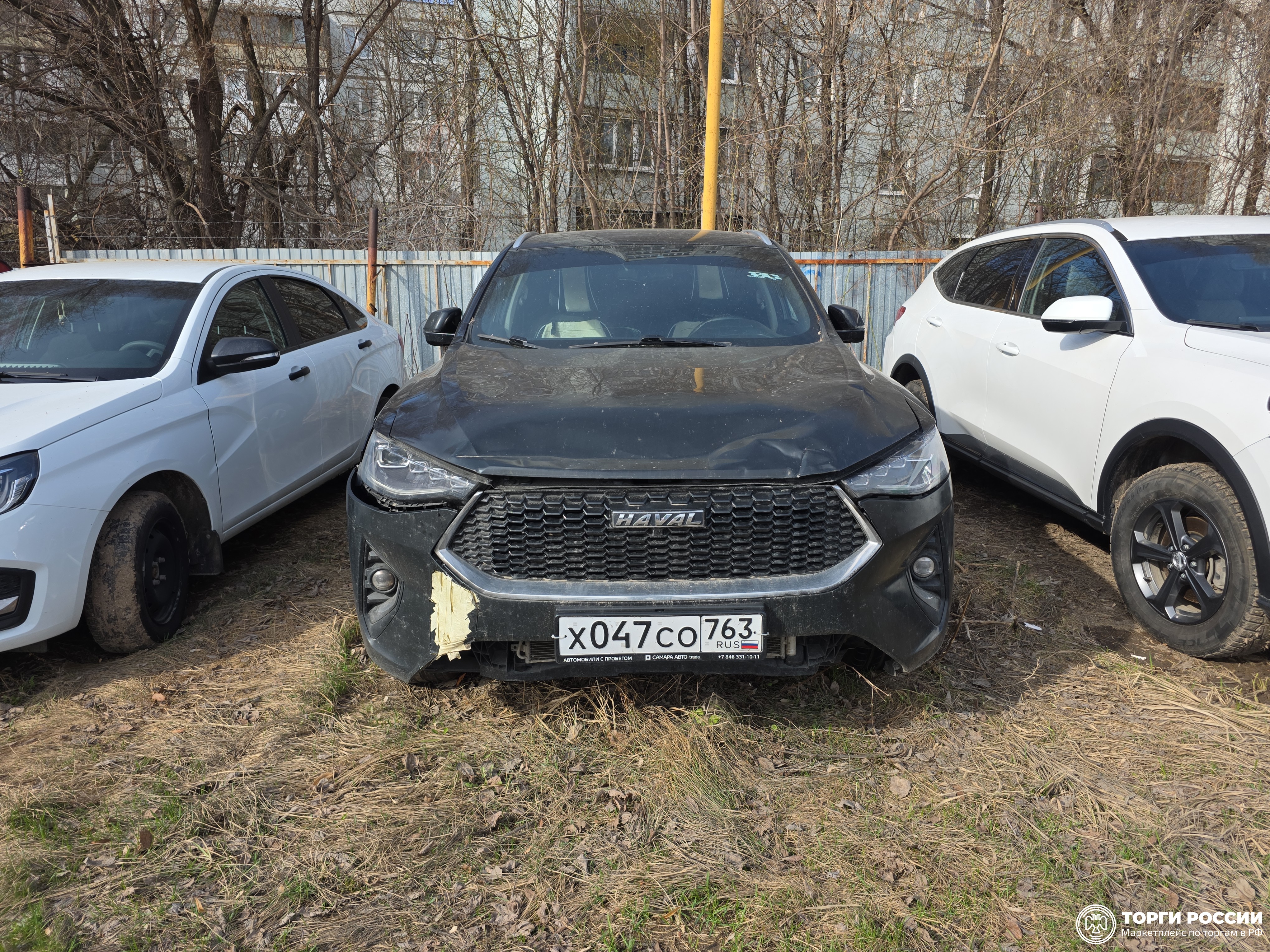 Транспортное средство. Модель: HAVAL F7X. Тип АКПП. VIN XZGEF04A7LA605091. Гос. номер: Х047СО763. Год выпуска: 2020 . Местона...