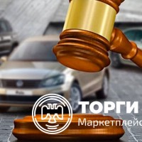 Д-к: … Право требования (дебиторская задолженность) … к …, в сумме 200 000 рубле