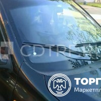 Повторные электронные торги имуществом …