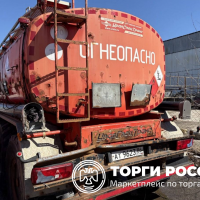 Полуприцеп цистерна УСТ 94651L VIN Z0V94651LEC000128 2014 года выпуска Гос. номе
