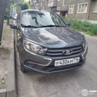 Автомобиль марки LADA модель GRANTA 2023 г.в. VIN-номер XTA219140R0537741