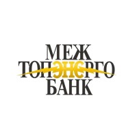 Права требования к Махмутовой Гульнаре Мирякубовне, Махмутову Ильясу Алиевичу, С