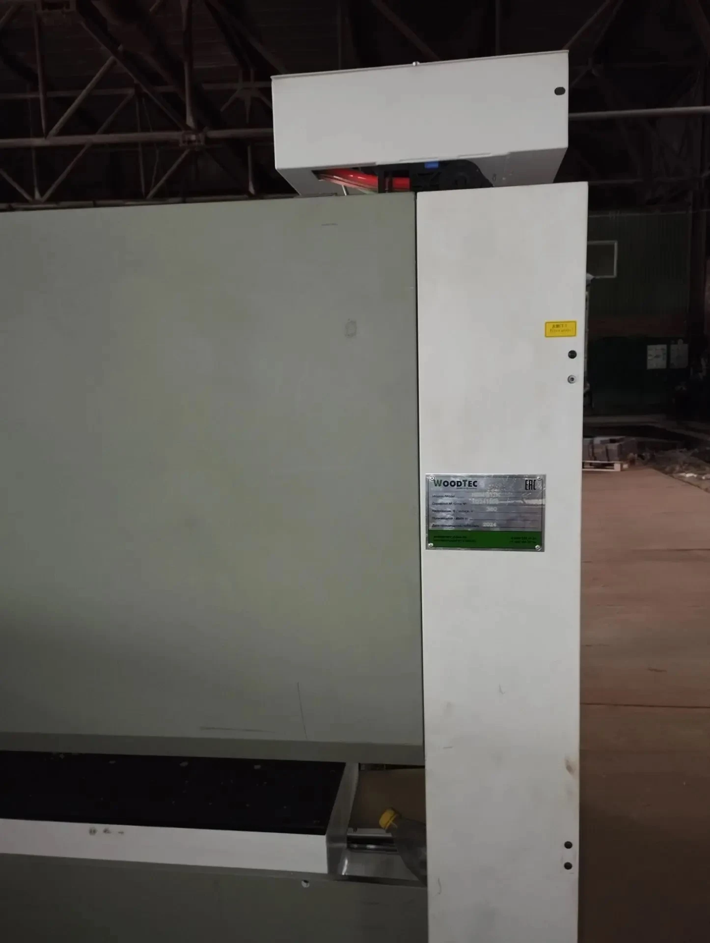Станок сверлильно-присадочный с ЧПУ WOODTEC HBM-611K