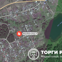 Дача, площадью 59 кв. м. на земельном участке, площадью 1801 +/- 30 кв. м.