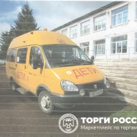 Газель: ЛУИДОР-2250Е0 (Z7C2250Е0D0003900)