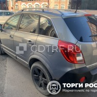 lot-picture-2