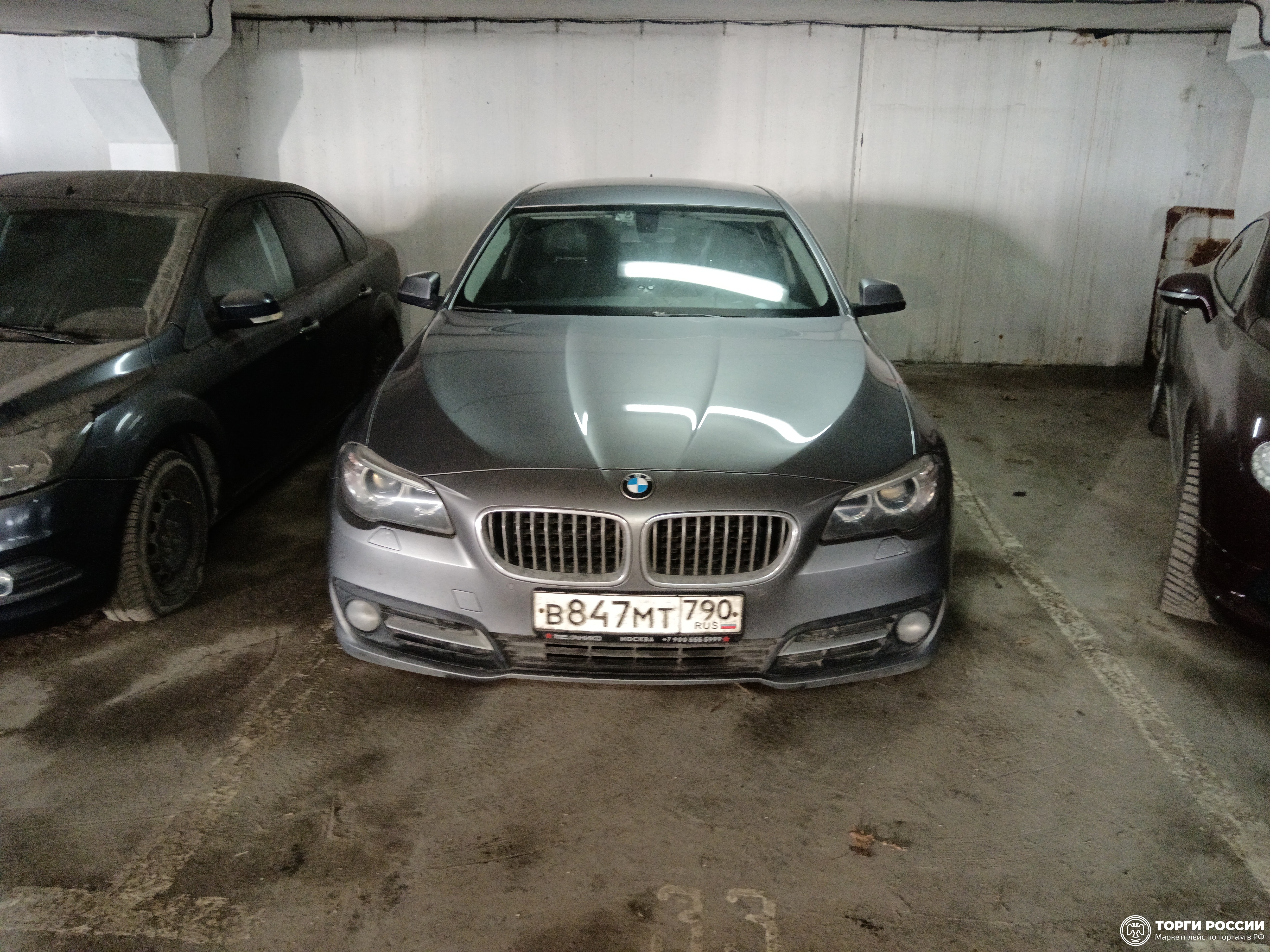 Транспортное средство. Модель: BMW 520D. Тип КПП: АКПП. VIN X4X5E59490D936785. Гос. номер: В847МТ790. Год выпуска: 2016. Адре...