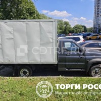 Торги по реализации имущества … Лот №2