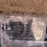 ФоксТанк Моторс 966611