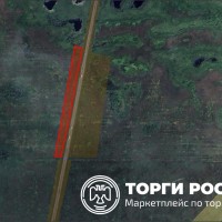 Земельный участок