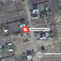 земельный участок и расположенный на нем жилой дом