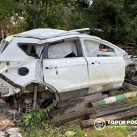 Годные остатки от легкового автомобиля FORD KUGA, 2013 года выпуска, идентификац