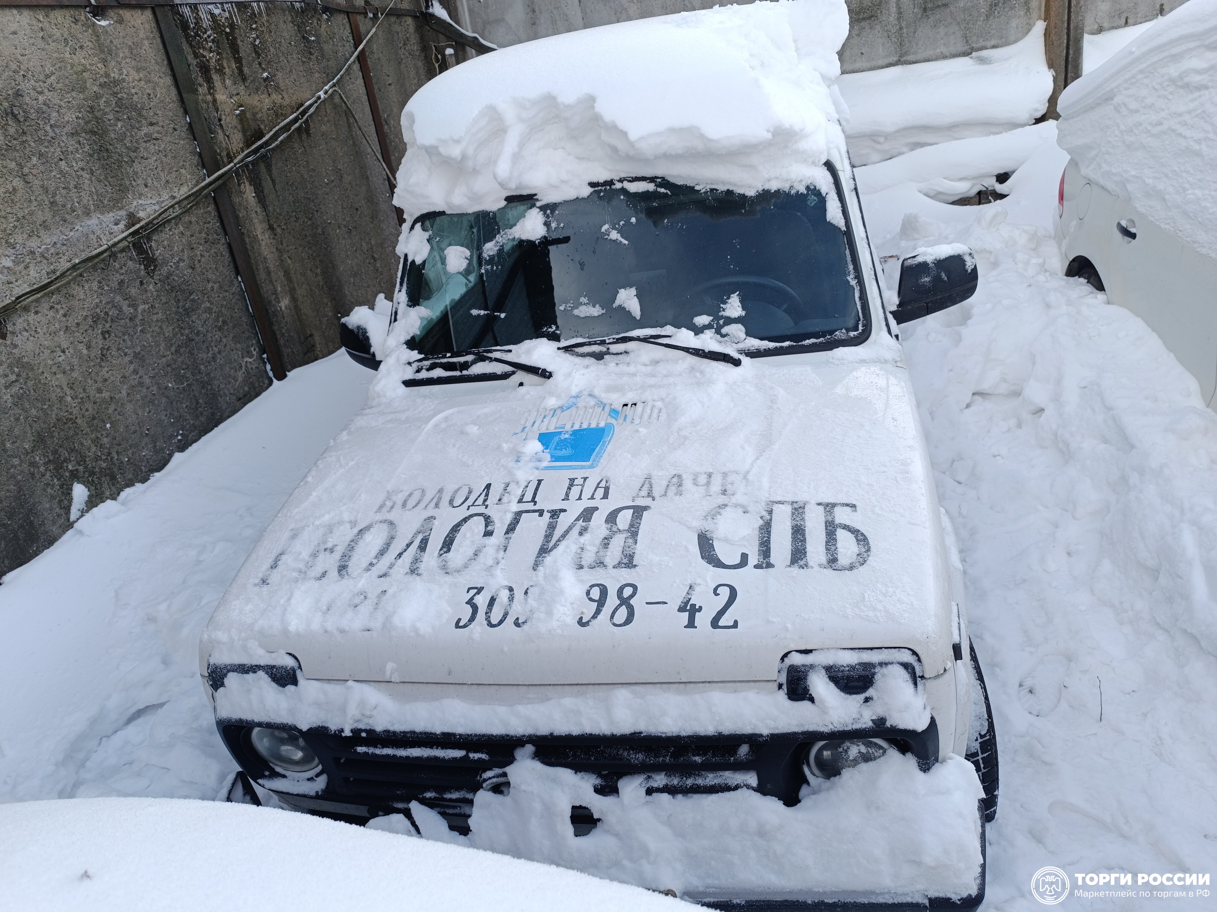 Транспортное средство. Модель: LADA 4x4 212140. Тип КПП: МКПП. VIN XTA212140P2473619. Гос. номер: Н384ТХ198. Год выпуска: 202...