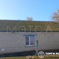 Дом 66,4 кв.м. и земельный участок 1551+/-14 кв.м. в Калмыкии