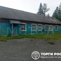 Здание в Хакасии, 155,4 кв.м.