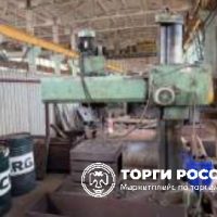 Станок радиально-сверлильный ГС-545