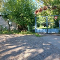 Аукцион по продаже имущественного комплекса по адресу: Алтайский край, Первомайс