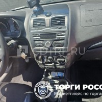 имущество должника …